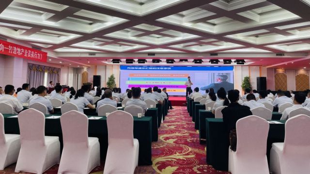 牛彩版七乐彩专家预测总汇分享七乐彩2025强化执行力 | 湖北信达集团开展《结果导向-打造地产全员执行力》专题培训活动
